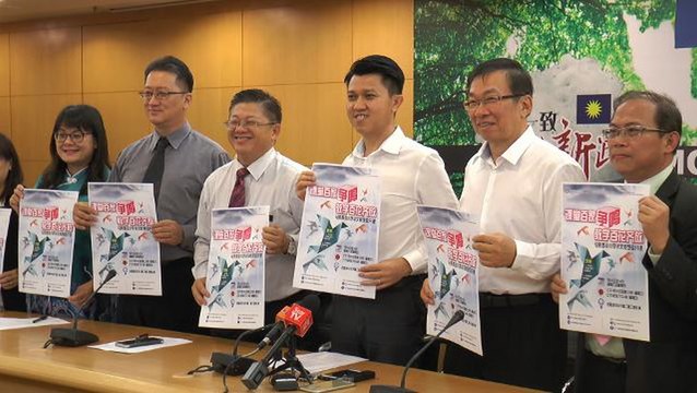 Overwhelming response from teachers for Chinese teaching enrichment programme