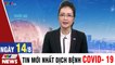 Tin mới nhất dịch Covid 19 - Việt Nam ghi nhận thêm 6 ca mắc Covid 19 mới  Thời Sự VTV1 Hôm Nay