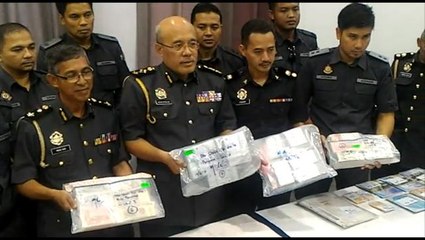 MBI top official remanded in pyramid scheme probe