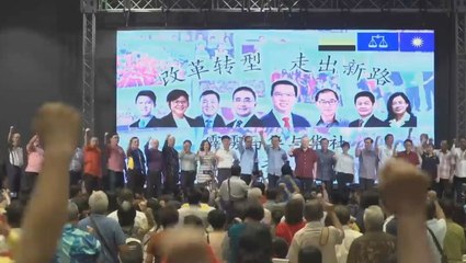 MCA’s show of force in Perak ahead of GE14