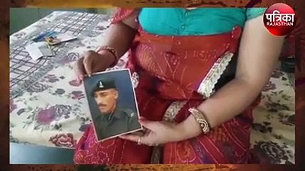 जरा याद करो कुर्बानी.. शहीद बनवारी लाल बगड़िया की रुह कंपा देने वाली दास्तां