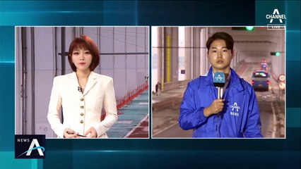 중부지방 중심 집중 호우…주말까지 장마 이어져