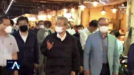 통합당 “재난 지원금 5배 올리자”…추경 공세까지