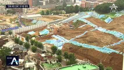 로또 청약 경쟁 치열…분양권 전매 금지 전 ‘막차 타자’