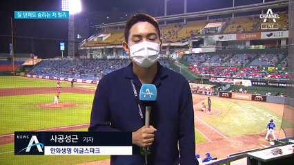 한화 ‘비운의 에이스’ 장시환…잘 던져도 머나먼 1승