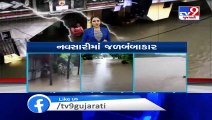 Water level rising in rivers following heavy rain in Navsari _ Tv9GujaratiNews