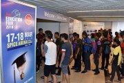 Crowds throng Star Education Fair 2018