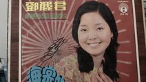 Beijing restaurant keeps Teresa Teng’s melodies alive