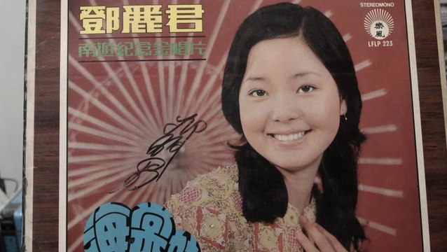 Beijing restaurant keeps Teresa Teng’s melodies alive