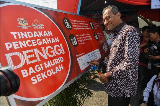 Dengue cases on downward trend for past two years, says Health Ministry
