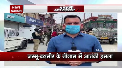 2 police personnel martyred in Jammu and Kashmir terror attack