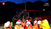 At least 36 killed in China bus crash