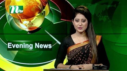 NTV Evening News | 14 August 2020