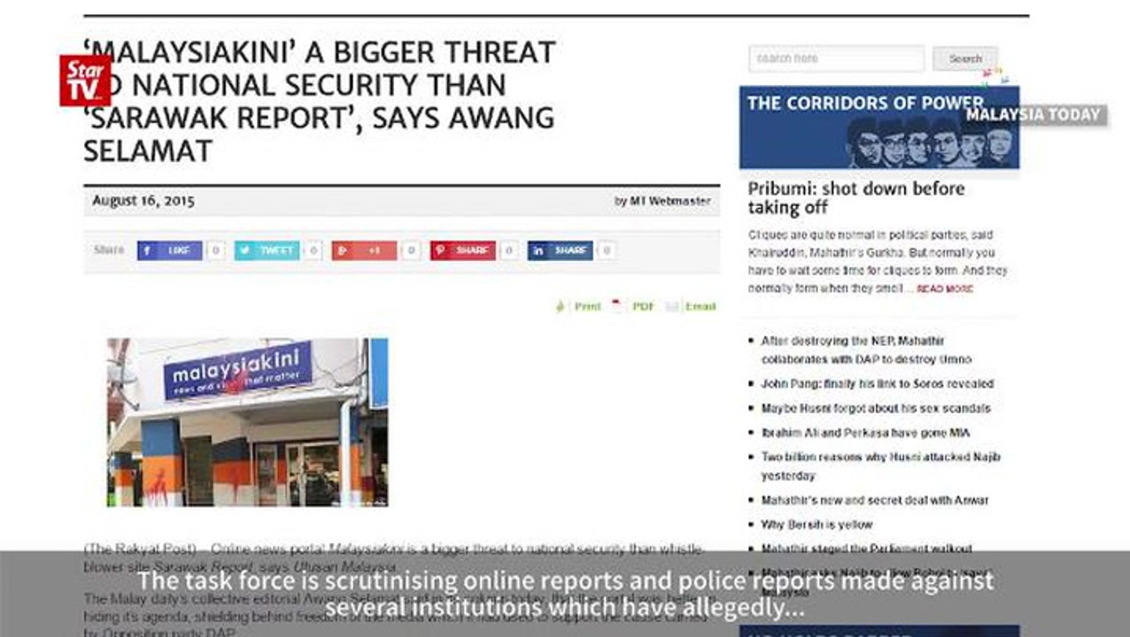 Special task force to probe Malaysiakini