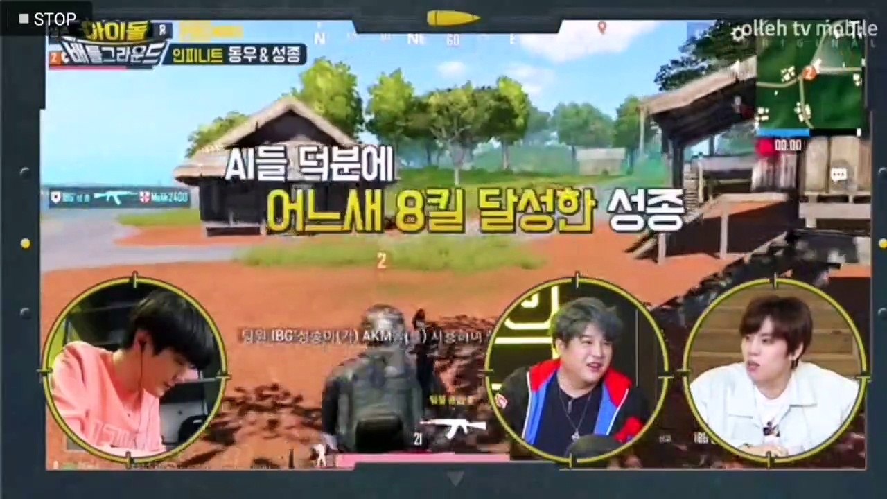 IDOL PUBG - INFINITE Dongwoo & Sungjong Part 1/2