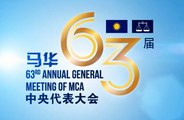 MCA AGM 2016: Excitement every day during Najib's visit to China, says Liow