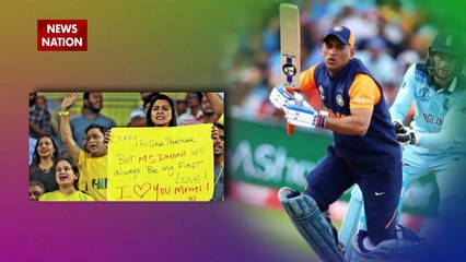 CSK के कप्तान MS Dhoni का चेन्नई में होगा जोरदार स्वागत
