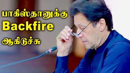 அவசரப்பட்ட Pakistan... கடும் கோபத்தில் இருக்கும் Saudi | Oneindia Tamil