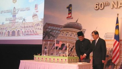 Happy Merdeka from diplomats in Beijing