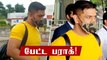 IPL 2020: Dhoni enters Chennai for practice camp | Oneindia Tamil