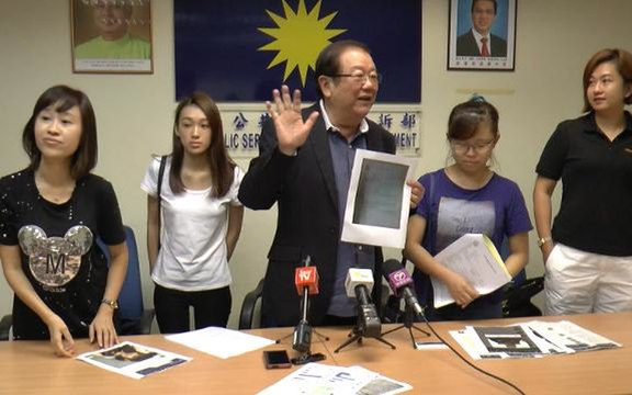 Duo lose thousands of ringgit to online ticket scammers