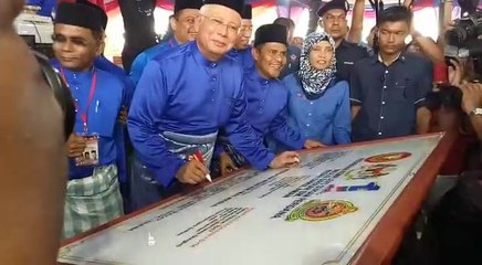PM: Sik education office to be based in own district