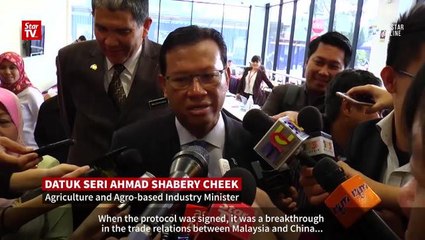 Agriculture Ministry to tighten regulations on uncleaned bird's nest exports to China