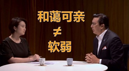 Tiong Lai: I’m gentle yet firm