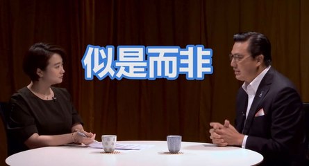 Tiong Lai on his nickname