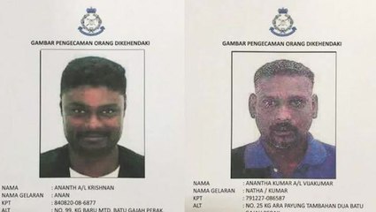 Cops looking for duo over shooting incident