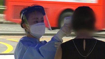 오늘만 수도권서 신규 확진 최소 120명 / YTN