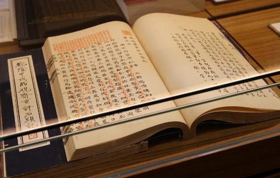 Former minister shares his passion with ‘Red Chamber’ enthusiasts