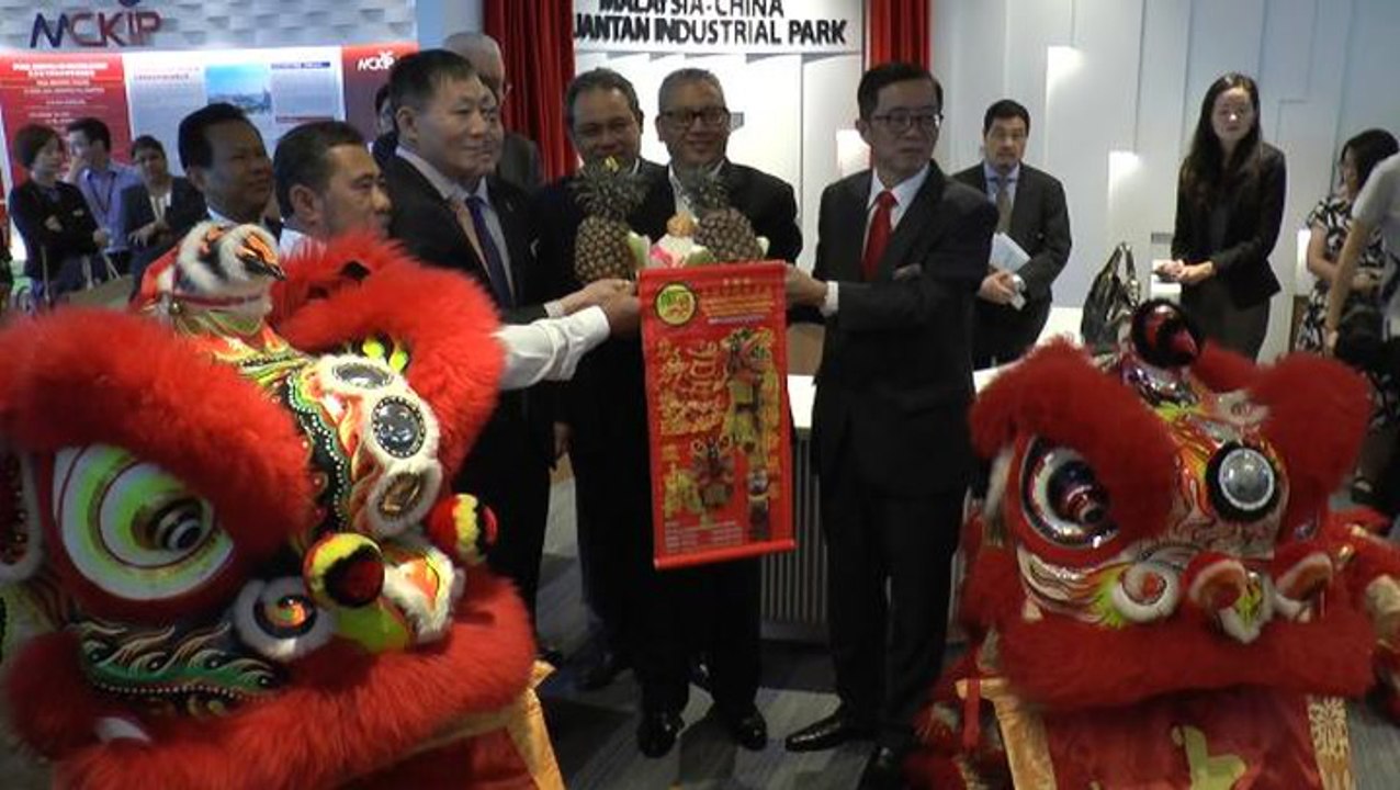 KL office of Malaysia-China Kuantan Industrial Park opens