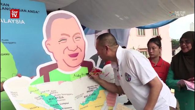 Nazri: New villages must attract visitors to sustain