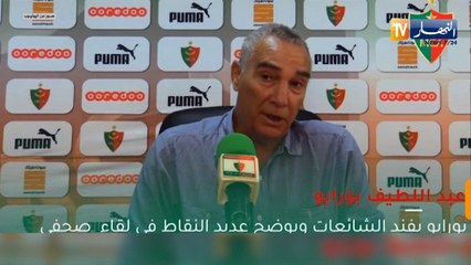 المدير الرياضي لمولودية الجزائر: استقدام ايسلا جاء بعد متابعته طويلا وهو قادر على تقديم الإظافة