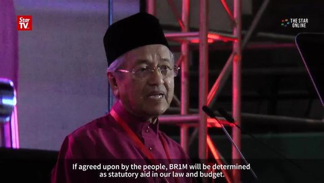 Tun M: PPBM will contest in the upcoming election