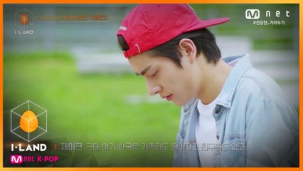 [7회] '가능성을 증명한 성장캐' 제이크 아이랜더 l 파트2 생존자
