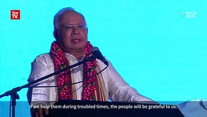 Serve the people and not strengthen your positions, Najib tells MIC
