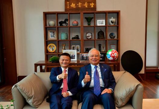 Alibaba's Jack Ma praises Malaysia for its speed