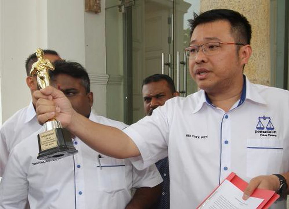 Guan Eng: I am waiting for report from council president on EBA awards