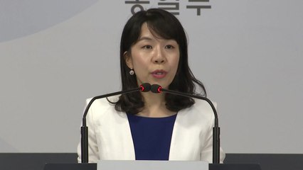 통일부 "북한 수해 지원, 기존 입장과 동일" / YTN