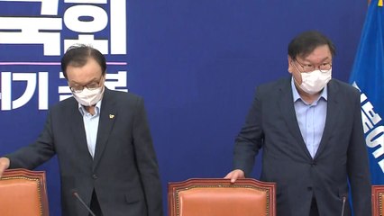 민주당 "日, 강제동원 피해자 개인청구권 조속히 인정해야" / YTN