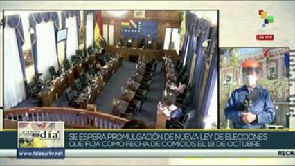 Bolivia: expectación ante nueva ley que fija fecha para elecciones