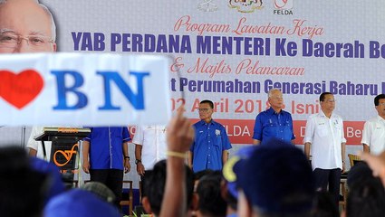 Special day is not so far away, says PM