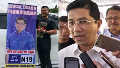 Azmin on Jamal's Bkt Antarabangsa candidacy poster: Voters don't want gangster-like character