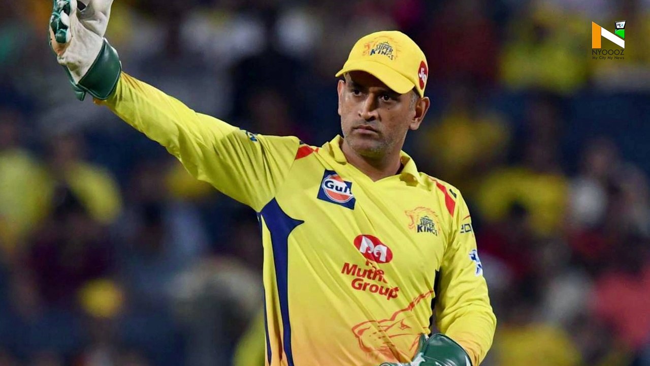 Watch: MS Dhoni joins teammates as Chennai Super Kings gear up for training camp