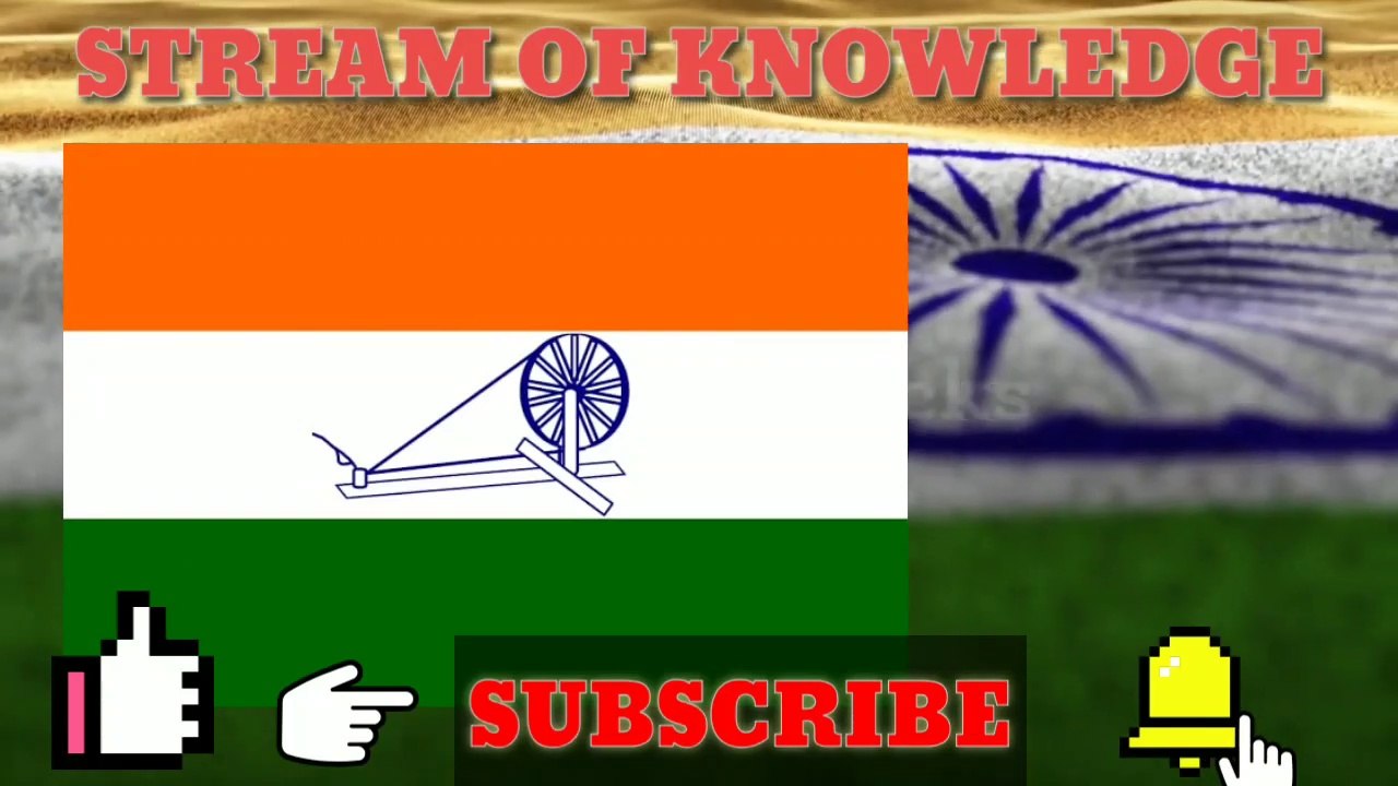 History of Indian flag, Who has designed indian flag, भारतीय राष्ट्रीय ध्वज तिरंगे का इतिहास-by Abhi ( 720 X 1280 )