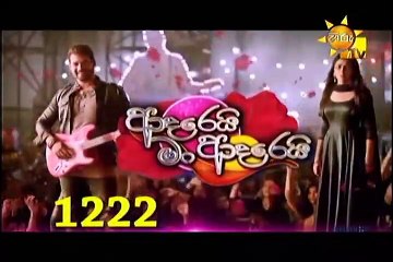 Adarei Man Adarei  Episode 1222