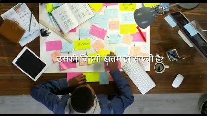 "भाड़ में गया वो प्यार" BEST BREAK UP MOTIVATIONAL VIDEO IN HINDI || BHAAD ME GAYA DHOKEBAAZ PYAR ||