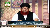 Ahkam-e-Shariat | Solution Of Problems | 14th August 2020 | ARY Qtv